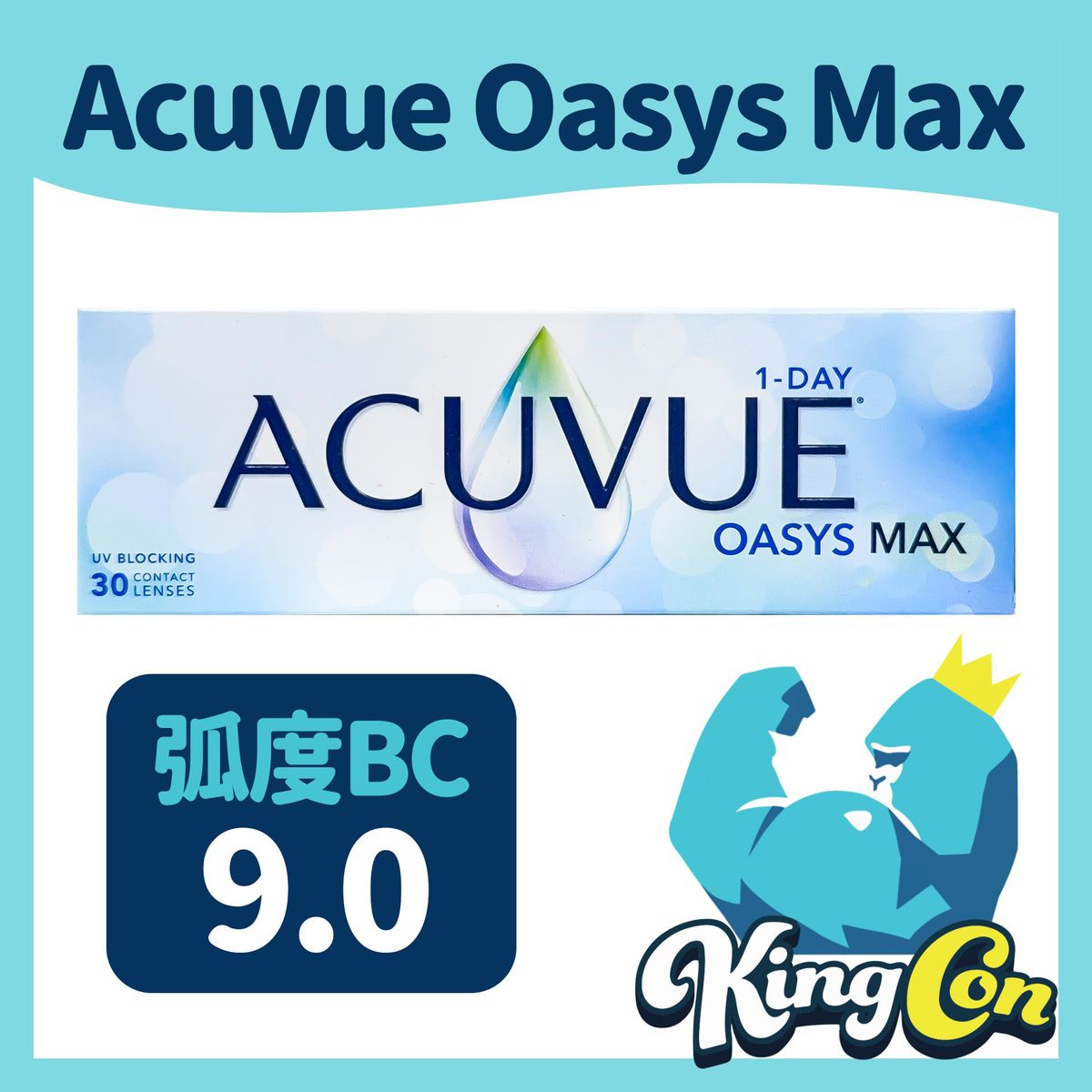 Acuvue Oasys Max 1-Day Contact Lenses