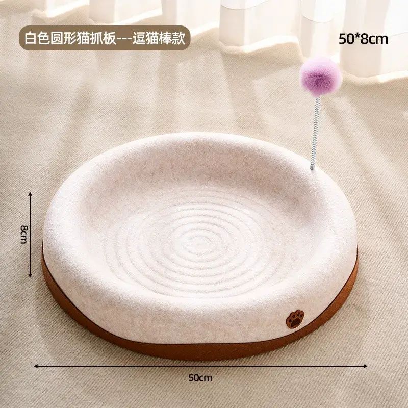 猫抓板猫窝一体耐抓多功能猫爪板毛毡耐磨不易掉屑猫抓盆四季通用