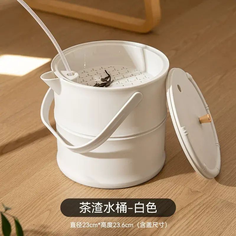 塑膠輕奢儲水茶桶茶臺茶盤廢水桶垃圾桶茶水桶蓄水桶排水桶茶渣桶