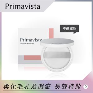 Primavista 柔光美肌蜜粉粉盒