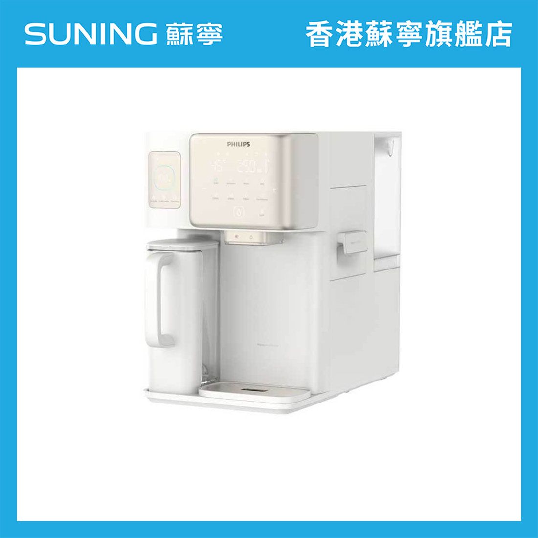 ADD6922CG/97 RO純淨冷熱制冰飲水機