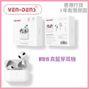 入耳式真無線真藍牙耳機(白色) BT v5.4【香港行貨】VD-BT015 