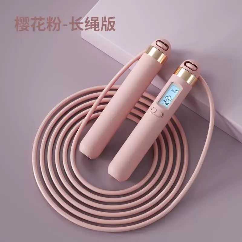 藍牙智能計數跳繩專業無繩健身負重女生減肥燃脂成人中考專用鋼絲