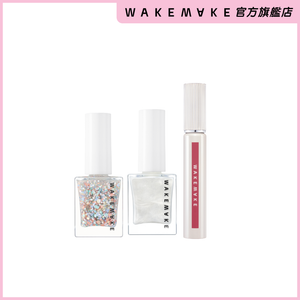 贈品 - 水潤絲絨唇彩*1 + 指甲油*2 