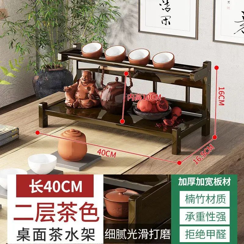 桌面博古架中式茶杯架古典茶具置物架茶壺架展示架紫砂壺擺放架子
