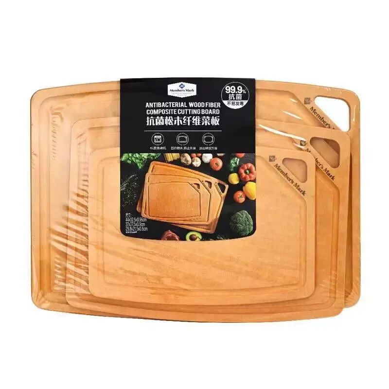山姆-抗菌松木纤维菜板 砧板3件套 不易发霉 凹槽缩水 防止外溢