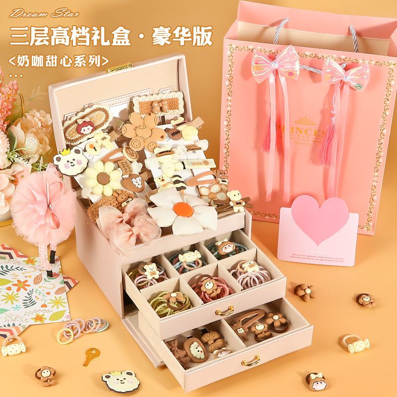 【豪華版137件-奶咖色【3層髮飾盒】送禮袋】兒童髮飾髮夾髮圈首飾 生日禮盒 生日禮物 生日玩具