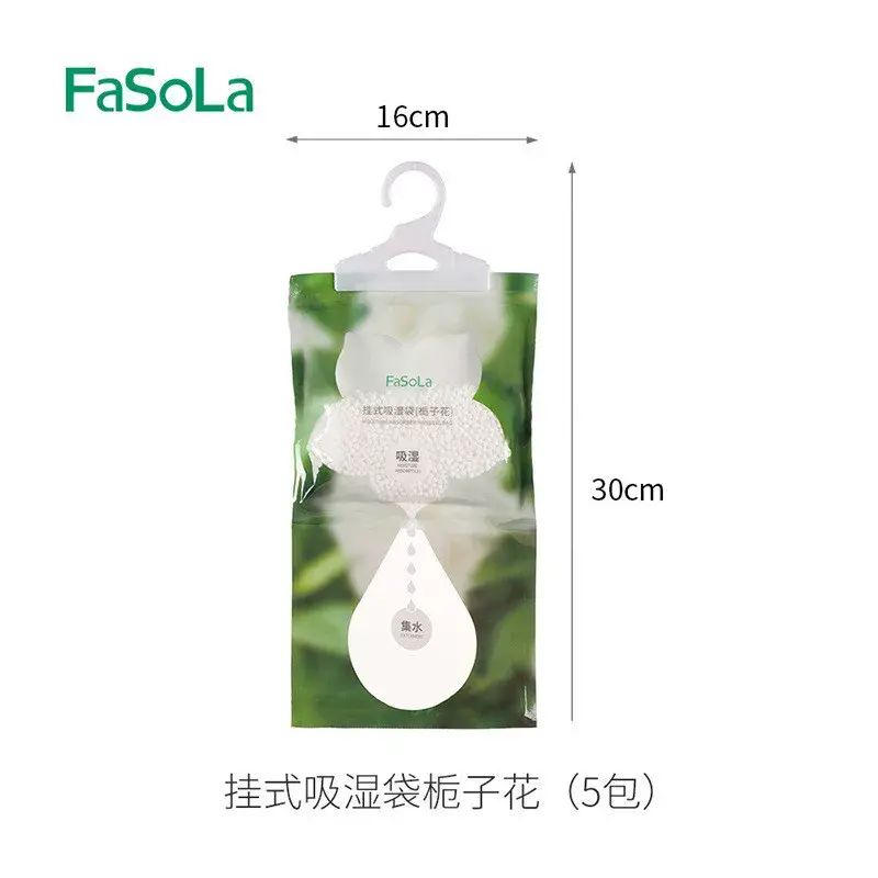 FaSoLa家用室内防潮干燥剂衣柜花香型吸湿袋防霉空气吸湿剂除湿桶