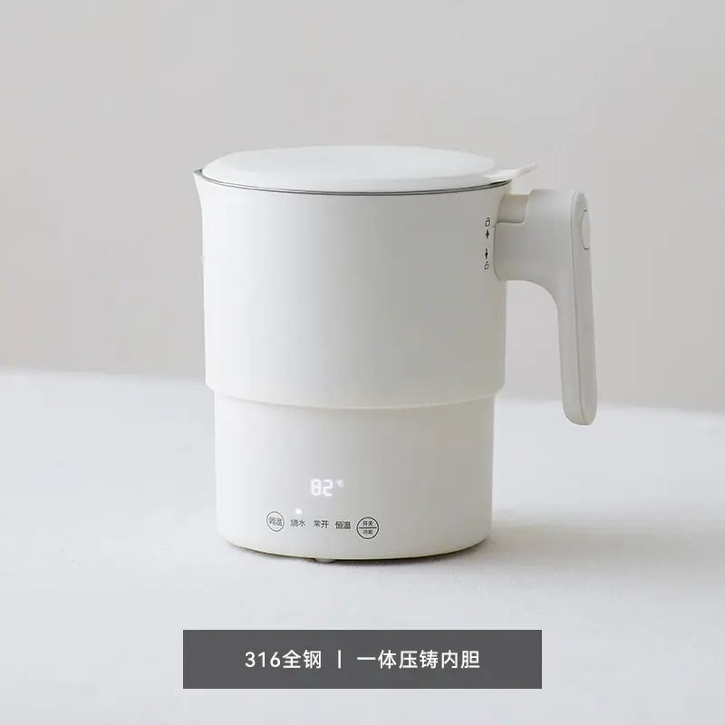 olayks立时电热水壶折叠便携式烧水壶不锈钢便捷迷你旅行烧水杯