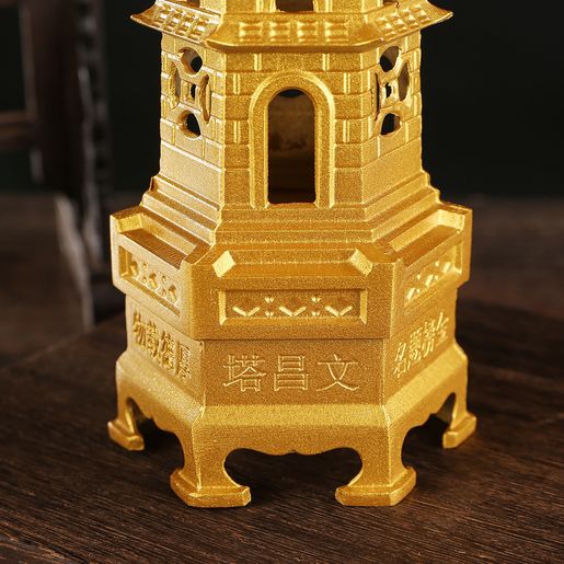 實用島| 【催旺文昌】黃銅九層文昌塔/ 7層塔助讀書旺業績改善頭腦風水