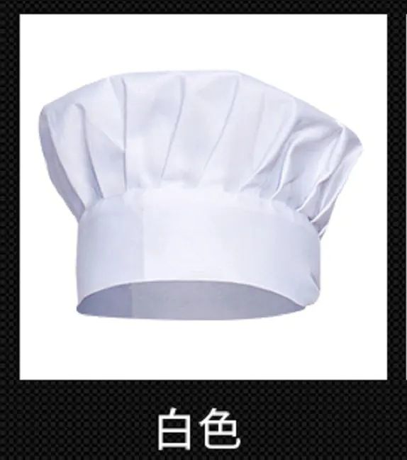 全棉短袖厨师服工作服logo印字高档餐厅烘培酒店厨房食堂后厨-防水涤棉半身围裙【黑色】 4XL