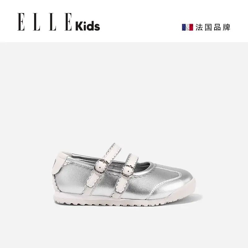 ELLE KIDS2026夏季新款兒童皮鞋法式女孩公主鞋芭蕾舞鞋-銀色 31碼 內長19.7/適合腳長18.7-19.0