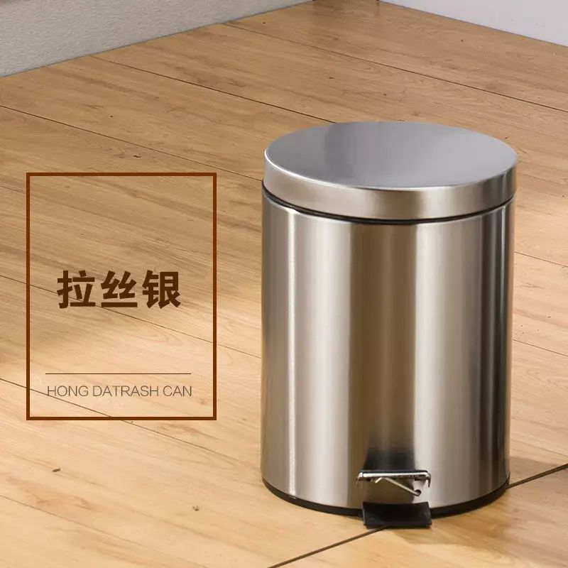 歐式不鏽鋼腳踏踩垃圾桶家用大號客廳辦公室酒店禮品可印logo