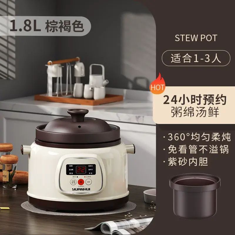 Smart Ceramic Electric Stew Pot