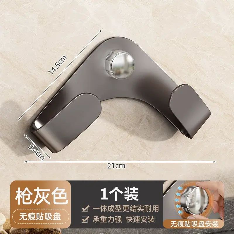 免打孔廚房壁掛式多功能收納架置物架家用砧板架鍋蓋收納神