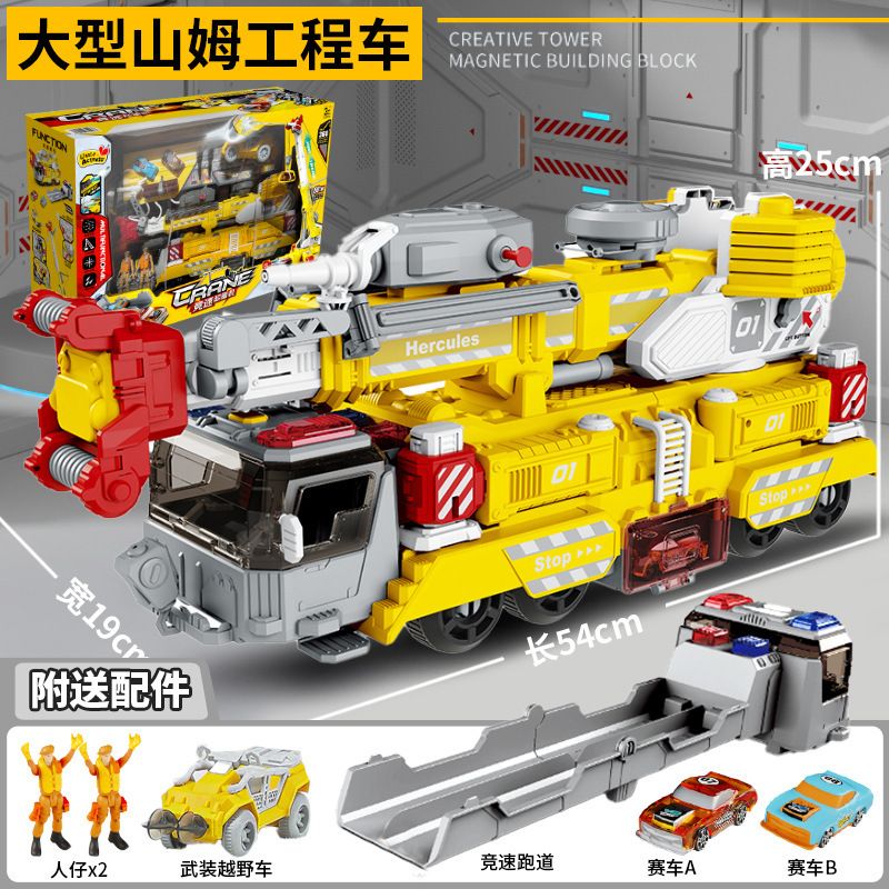 【男孩最爱】大号合金工程车玩具套装 消防车挖掘机拖车救援车 儿童仿真汽车模型 工程车队 (耐摔耐磨)