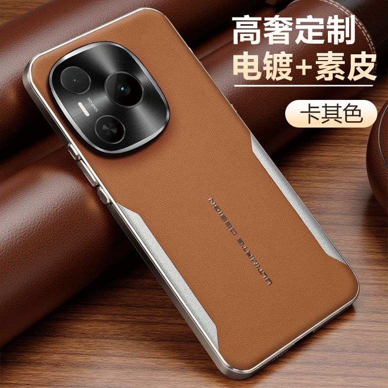 荣耀Power荣耀500刀锋秒变500Pro适用荣耀Power保护套荣耀Magic6RR保时捷设计手机壳Magic7RR防摔-卡其壳 荣耀400 pro 海外版