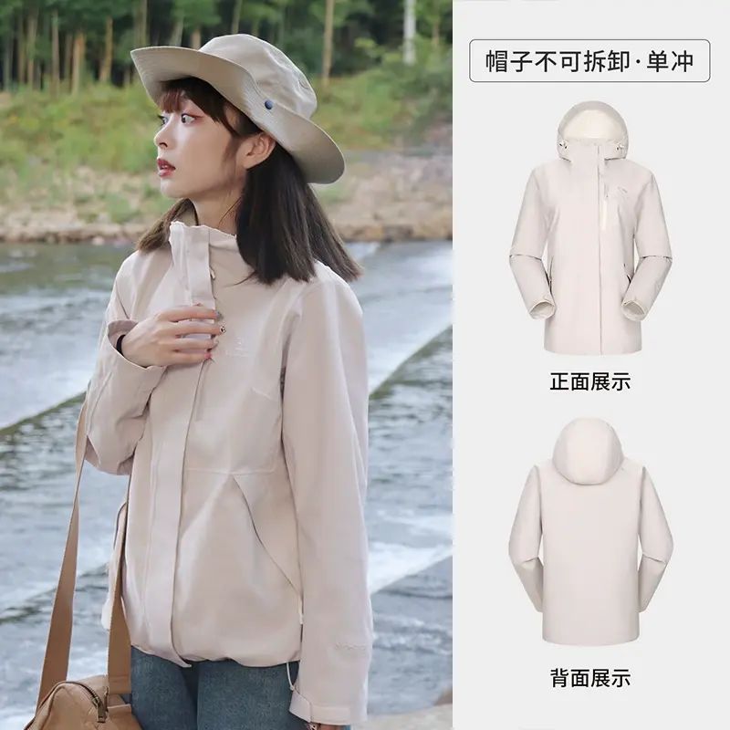 骆驼王俊凯同款女装冲锋衣外套秋冬新款透气防风防水夹克休闲外套