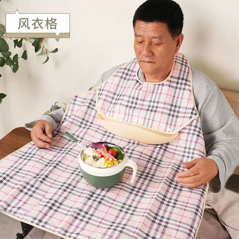 老人饭兜大人防水围裙成人喂饭专用可拆卸大号老年人吃饭用的围兜