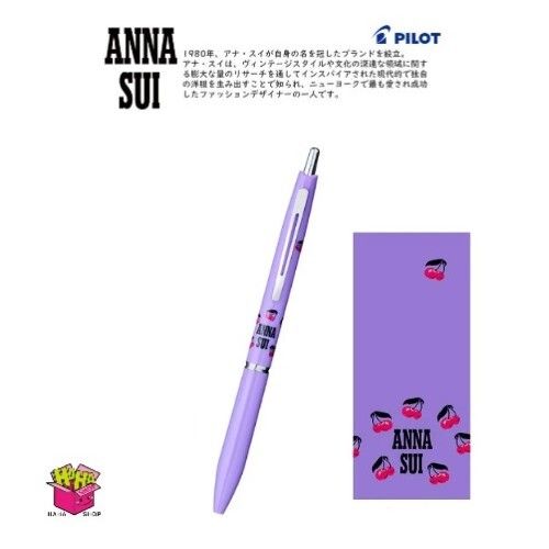 Acro x ANNA SUI  0.5mm Oil-based Ballpoint Pen black ink  Violet Cherry  BACEFASS24-CRB    1pc