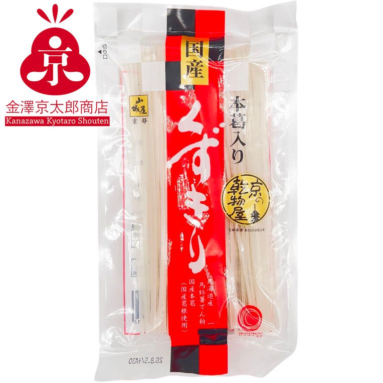 (NOD) 山城屋 日本葛切粉絲 (火鍋用) 100g [食用日期 : 29/06/2027]