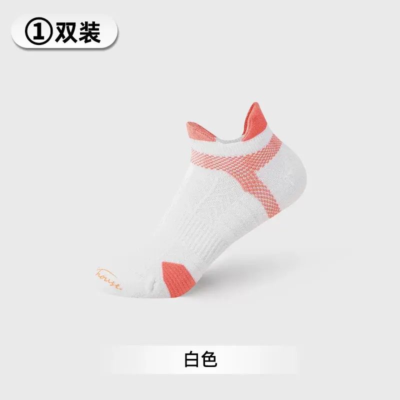運動之家女短筒襪跑步襪薄款透氣運動船襪