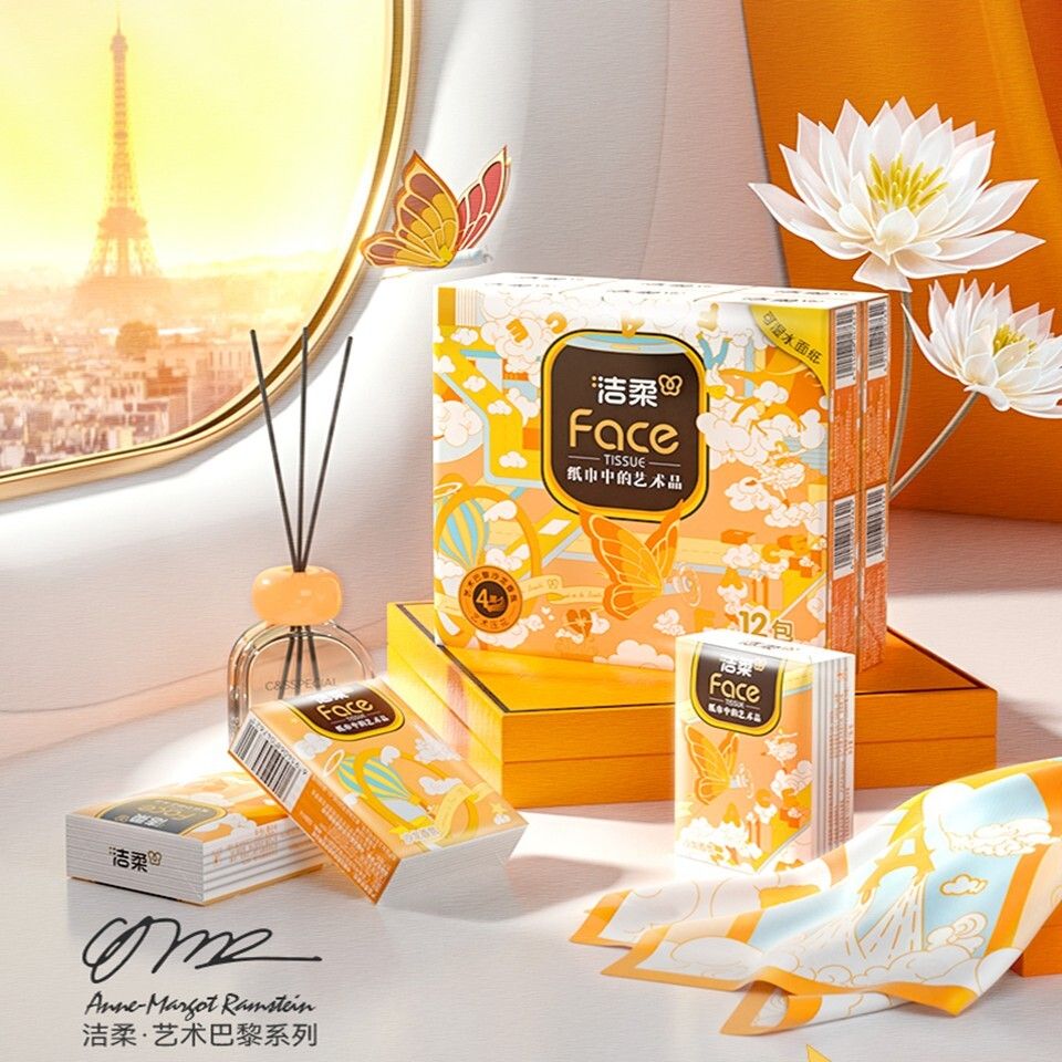 巴黎艺术沙龙香味手帕纸 (12包装)