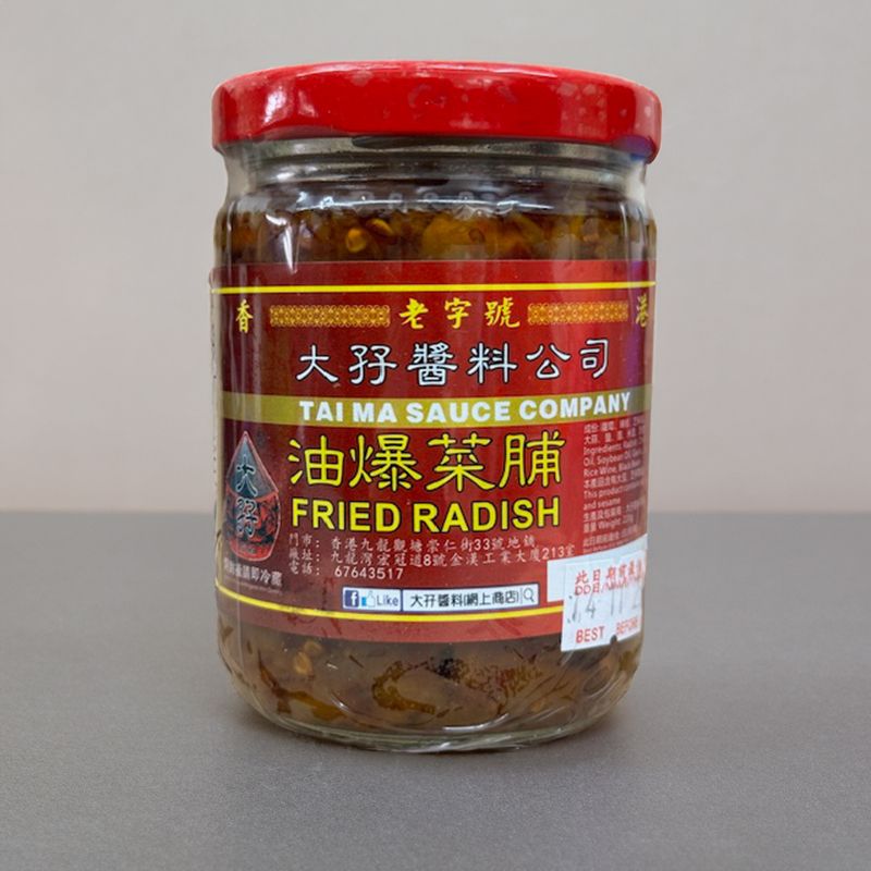 油爆菜脯(辣) 220g