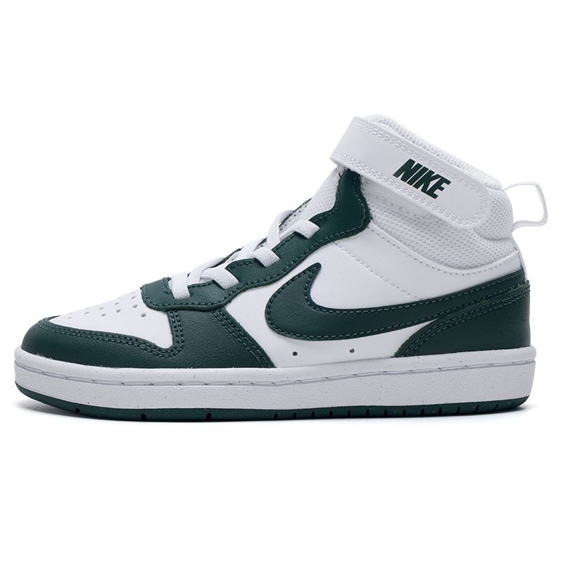 Nike Children's COURT BOROUGH MID 2 (PSV) Children's Help CD7783-125-Cream/Off-white/Marigold 31