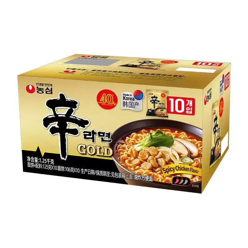 山姆会员商店正品 农心 辛拉面 香辣鸡肉味 125克×10 山姆超市