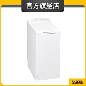 AWE7085N 7公斤/850轉 上置式洗衣機 (惠而浦官方旗艦店)