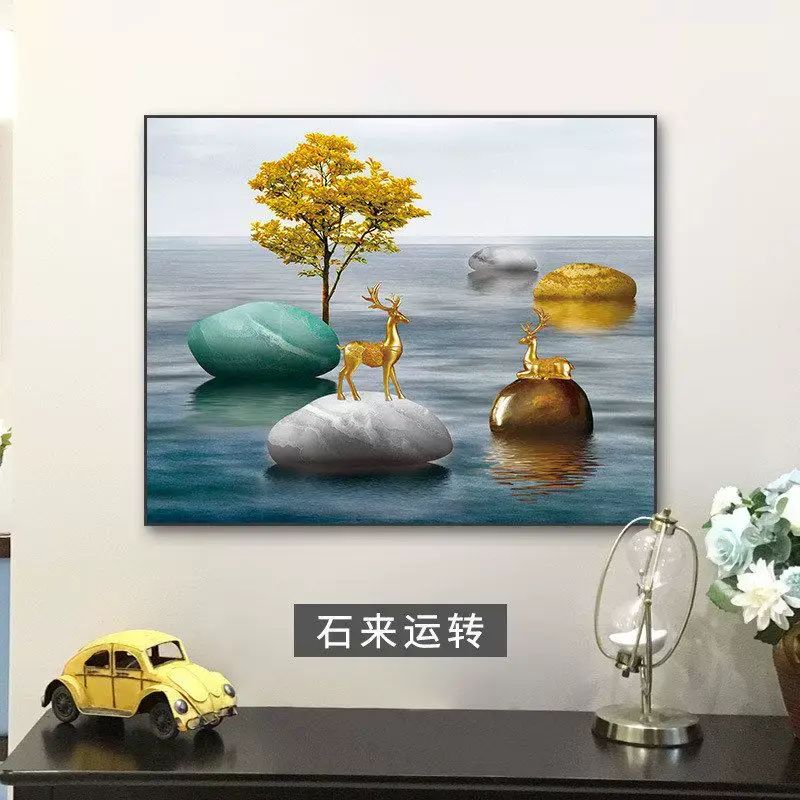 现代轻奢电表箱装饰画免打孔配电箱挂画餐厅弱电箱遮挡电闸箱壁画