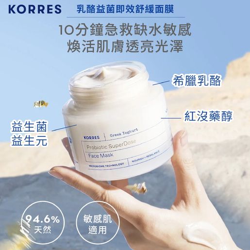 まろ様UVERworld15/e organic×htctooボディクリームセッ まろ様UVERworld15/e organic×htctooボディクリームセッ まろ様