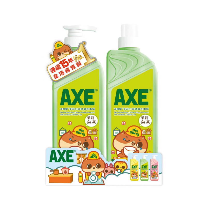 AXE Jasmine White Tea Flavored Detergent Set 1300g x 2 (Pump + Refill)(Random Packing）