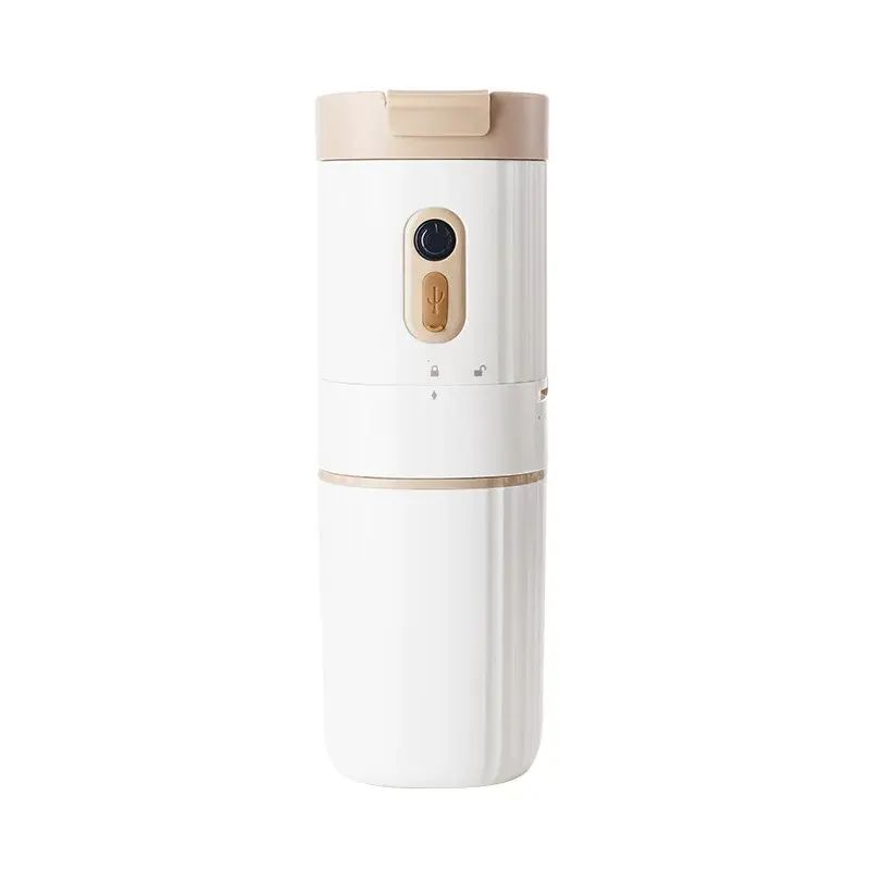 Portable coffee machine mini small grinder all-in-one home travel hand-brewed coffee tumbler coffee