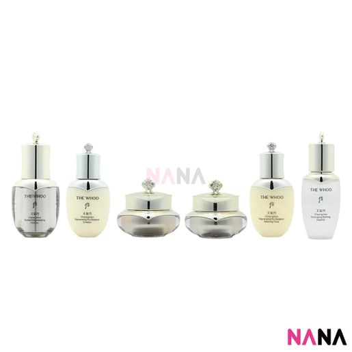 美容液 THE WHOO Cheongidan Special Set THE HISTORY OF WHOO Cheongidan Radiance 3pcs Special Set
