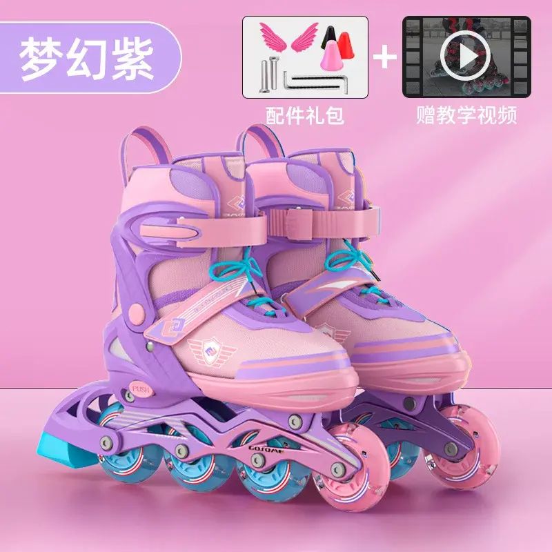 Children's Roller Skates Full Set for Beginners