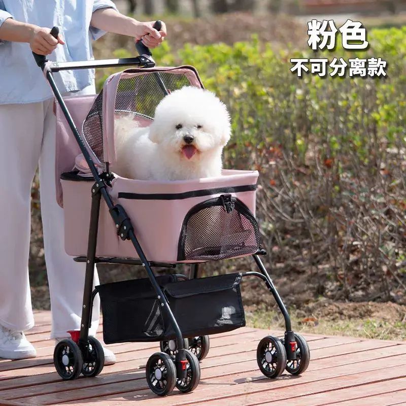寵物推車狗狗貓咪輕便可折疊可分離外出遛狗可分離提籃寵物手推車