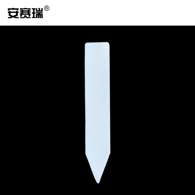 安赛瑞 一字型加厚PP标签 农业塑料插地签 植物分类标记牌 530275