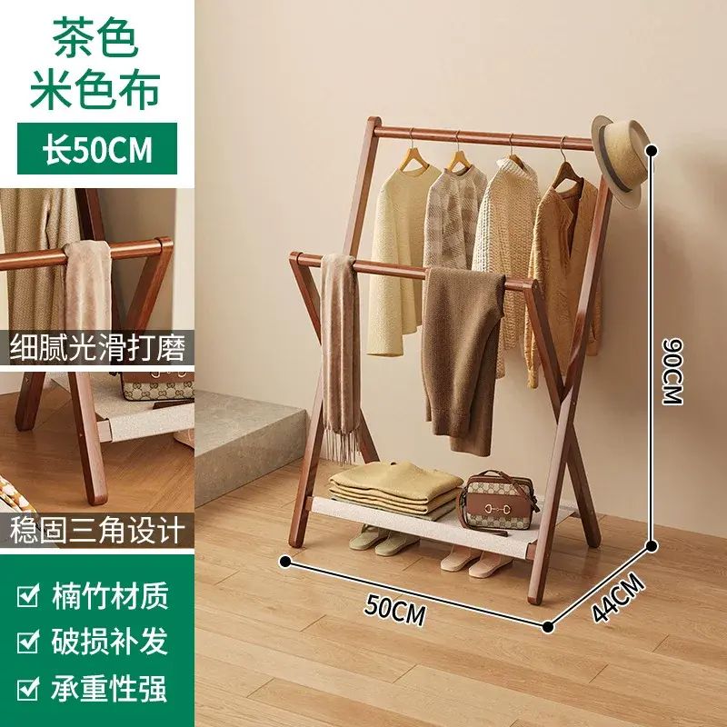 摺疊掛衣架家用落地床邊晚上放衣服臥室衣帽架簡易整理收納架