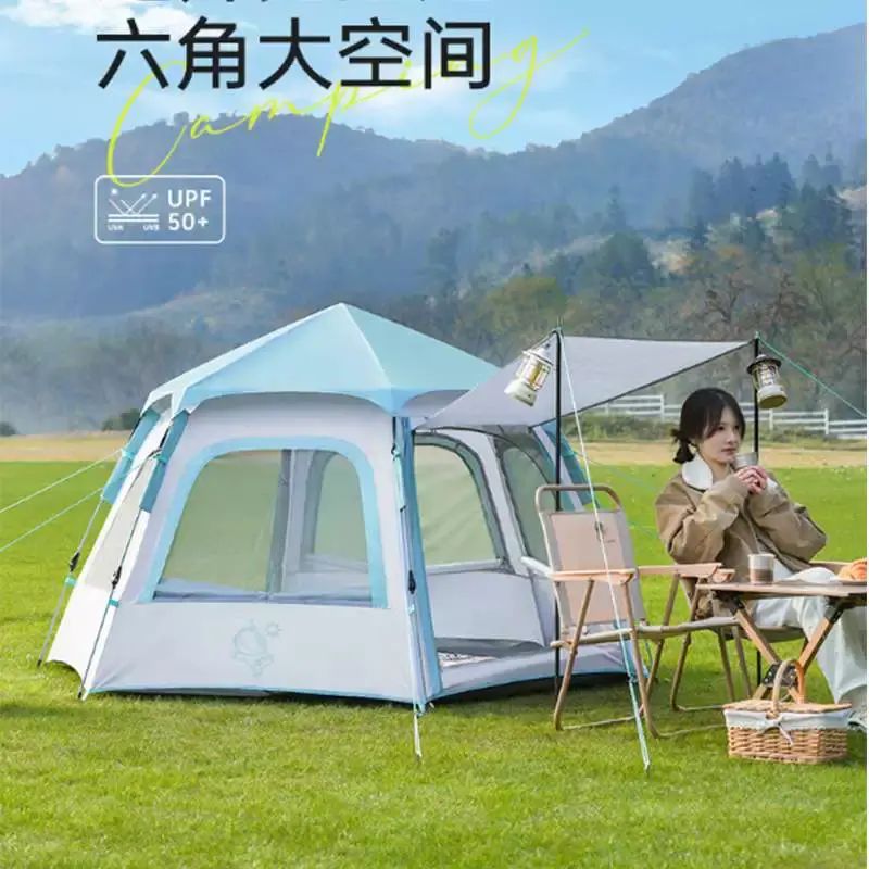 大迈-DAMO-六角自动帐篷 两门四窗 自动帐篷 凉棚 帐篷 速开帐篷 免搭帐篷 防晒帐篷 营幕 帐幕 野餐帐篷 营地帐篷