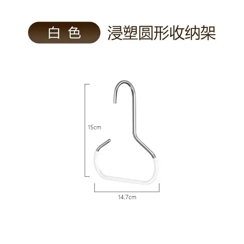 不锈钢挂钩衣柜收纳钩裤子收纳钩防滑衣钩帽子挂钩