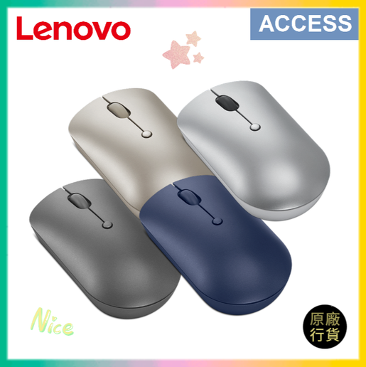 Lenovo ThinkPad USB-C Wireless Compact Mouse (4Y51D20848) - prices in