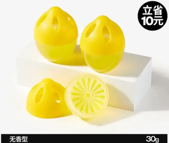 小仓熊-冰箱除味剂抑菌除异味神器家用持久除臭盒净化清新厨房专用
