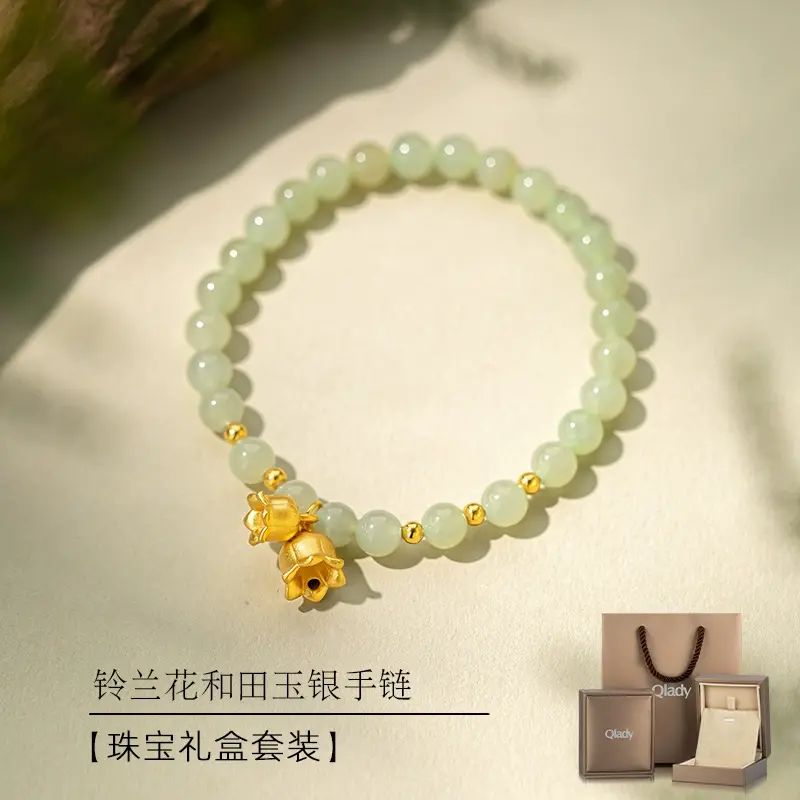 鈴蘭花925銀和田玉手鍊女款天然玉珠手串珠輕奢小眾精緻銀手飾品