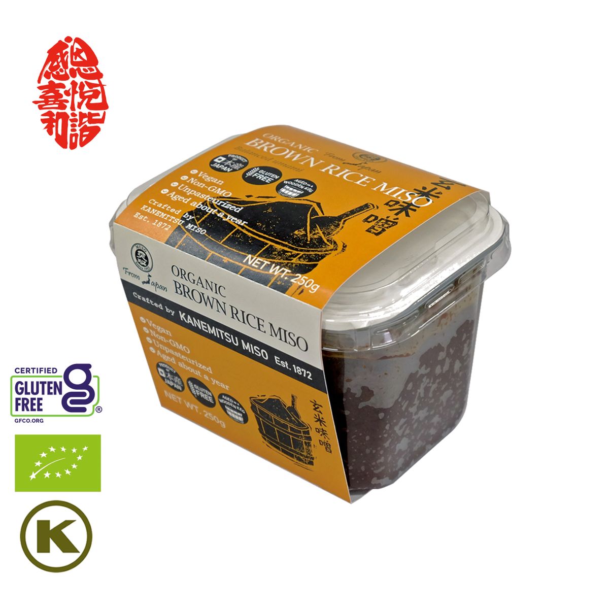 m.Orgnaic unpasteurized brown rice miso  (GF)