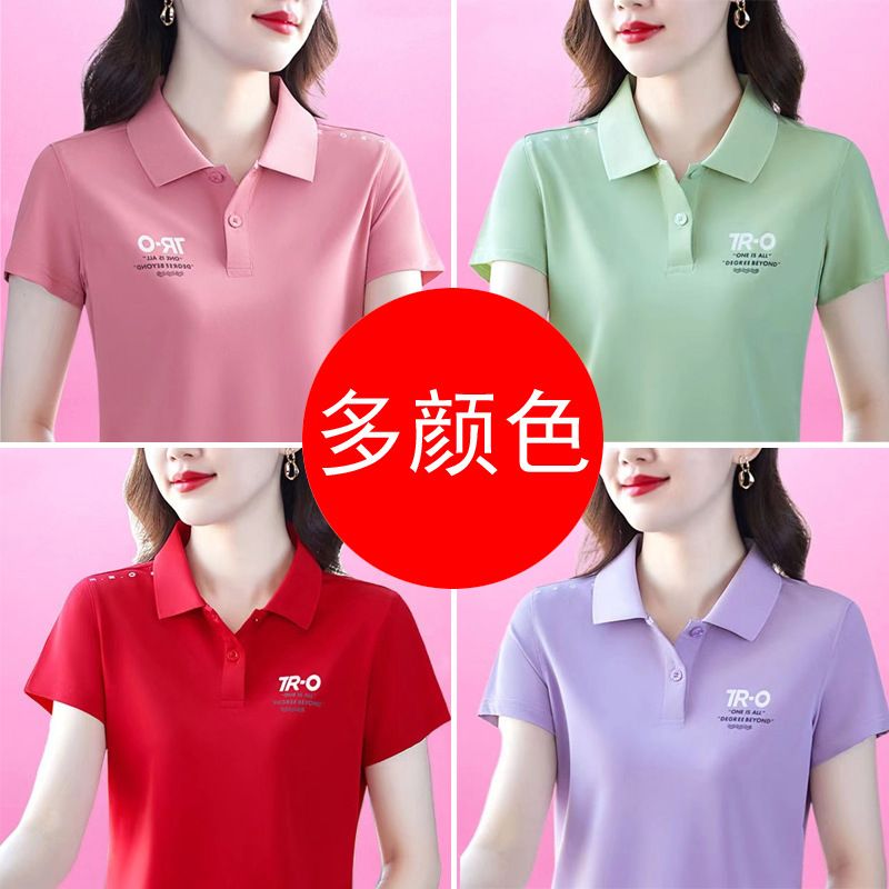 t恤女夏polo衫薄款短袖减龄中年妈妈宽松大码别致上衣T-A28-橘红色 5XL【建议165-180斤】
