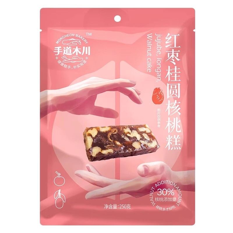 手道木川红枣桂圆核桃糕250克手工中式糕点好吃不粘牙