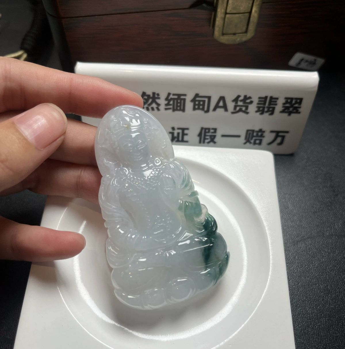 天然缅甸翡翠糯冰飘花度母观音69*40*6.7