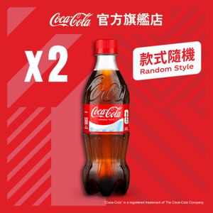 Coca-Cola x 2 (Random delivery of old and new packings)